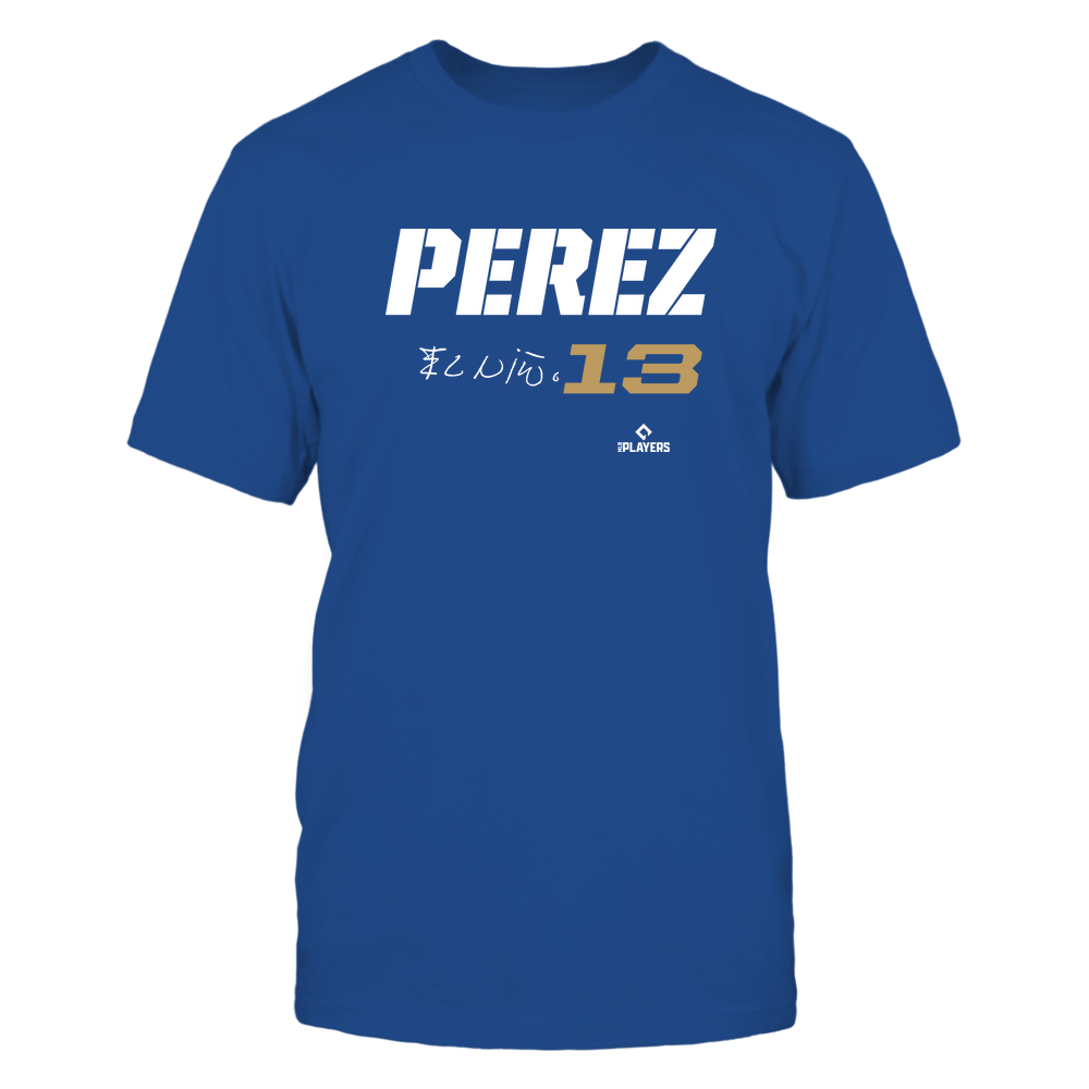 Salvador Perez T-Shirt | Kansas Pro Baseball | Ballpark MVP | MLBPA